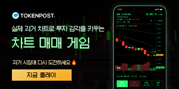 홍보 배너