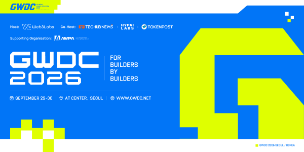 GWDC 2026 KOREA